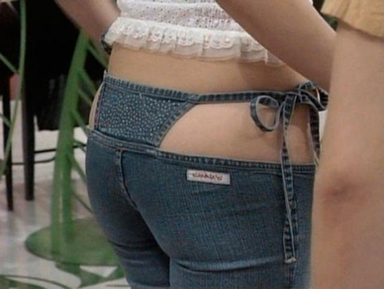 Sexy Japanese jeans